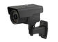 Il moto nero ha attivato le macchine fotografiche all'aperto del CCTV della macchina fotografica del IP di 1080P 3,0 Megapixel