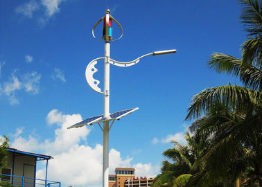 Sistema ibrido solare all'aperto del vento di illuminazione, lampada di 7.5m palo leggero/60W LED